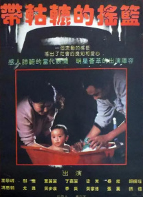 新电脑设置